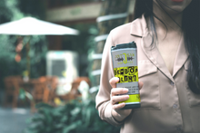 Load image into Gallery viewer, Be-Bop Blend - Whole Bean Coffee